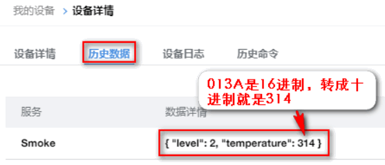 ://forum-img.huaweicloud.cn/data/attachment/forum/201812/17/181121w7dw1jp6oqmbeaiv.png image.png