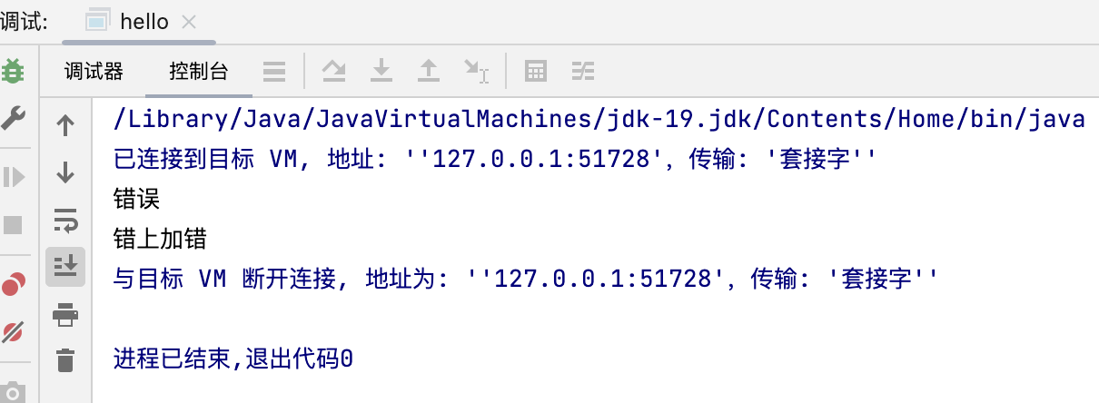 截屏2023-01-04 20.46.22.png