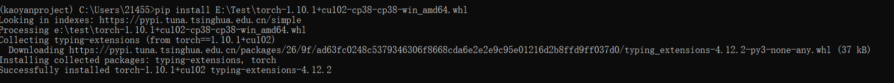 12725f65ed02e959858d1df660fc5a22.png