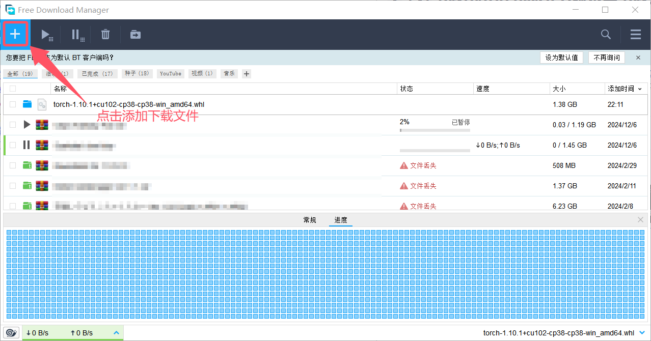 2be1addf103a168d9a643bb35533d4a3.png