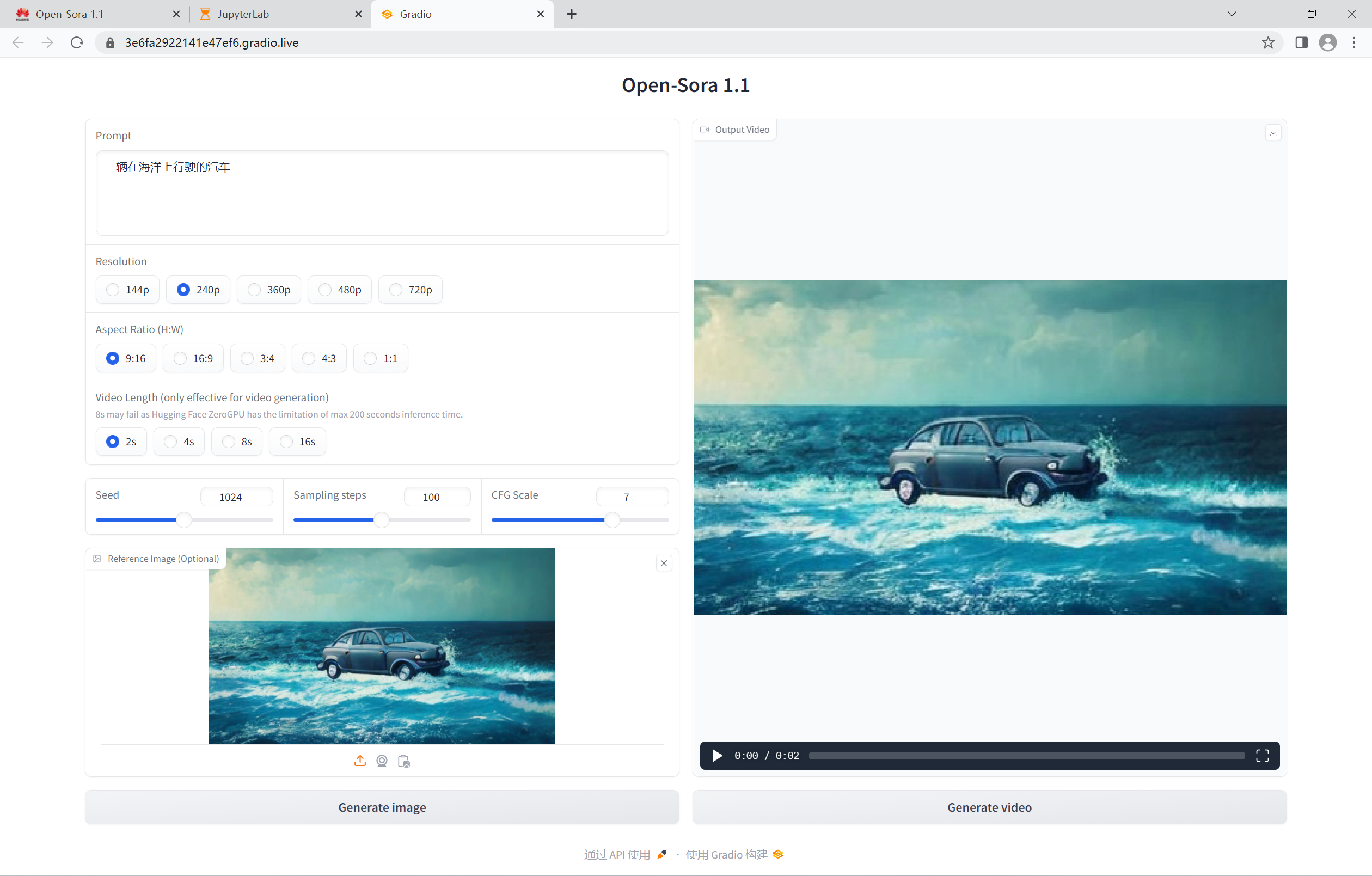 屏幕截图 2024-05-16 155646.png