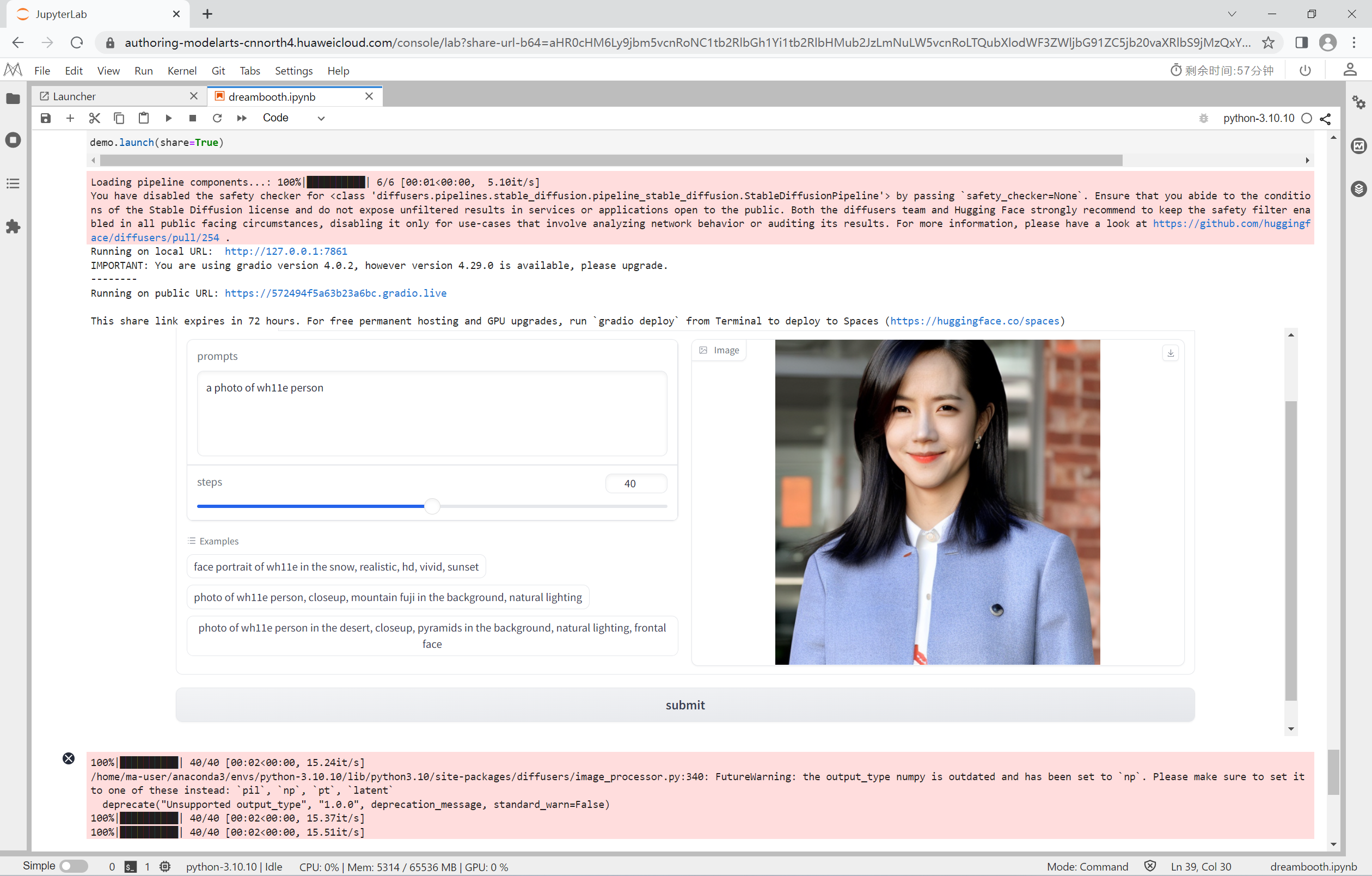 屏幕截图 2024-05-11 024236.png