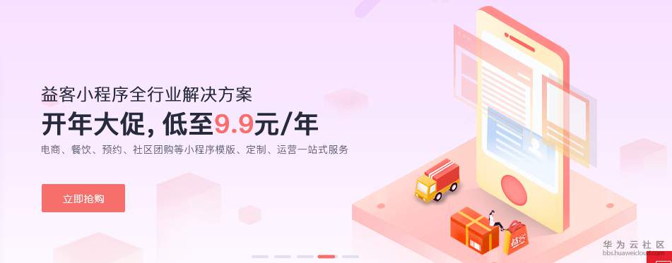 1551405411625149.png image.png