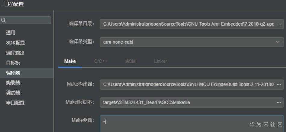 Snipaste_2020-12-08_11-15-20.jpg