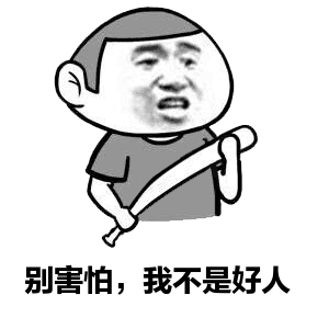 14726a6036932dc4a92fadd11e06f546.gif