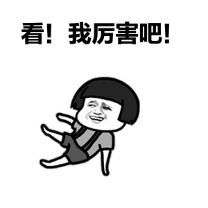 1565673596743642.gif 091f8f57273d2e7dea09627afa85d880.gif