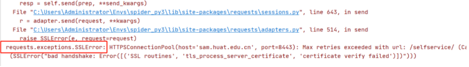 1603700128605085708.png image.png