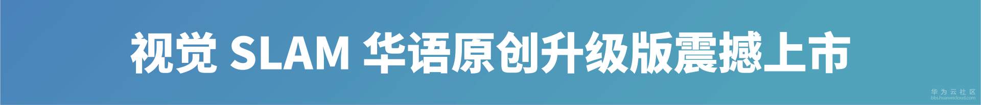 上市.png