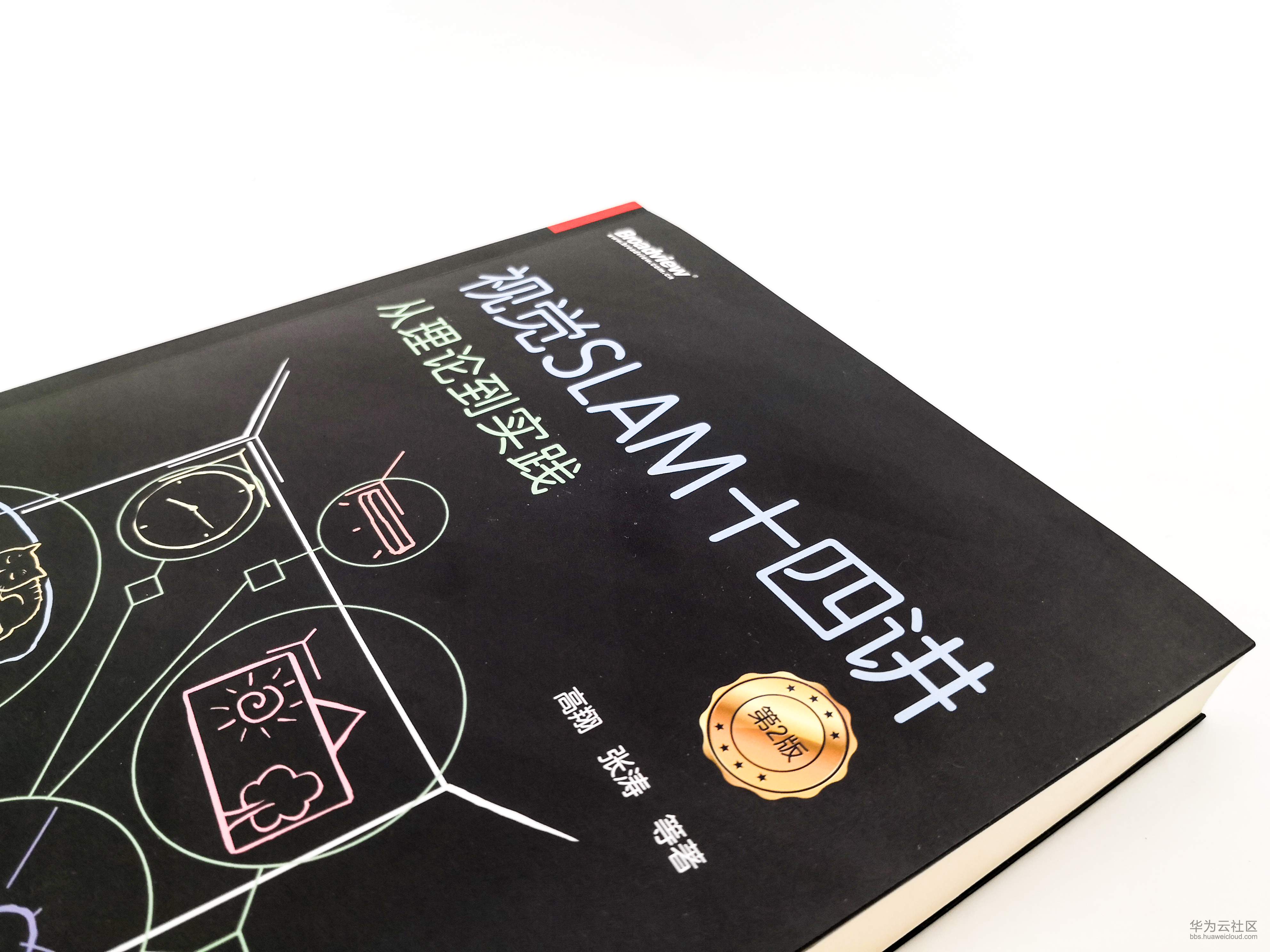 1565749278767344.jpg IMG_20190730_142829.jpg