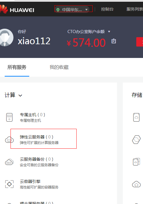 1514446564390516.png image.png