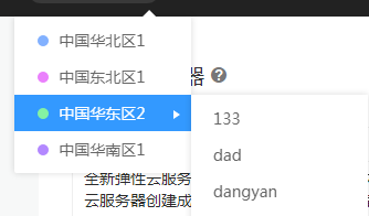 1514446462310104.png image.png