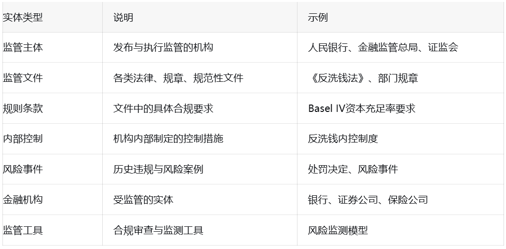 屏幕截图 2026-09-08 110448.png
