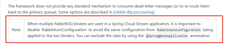 排除RabbitAutoConfiguration
