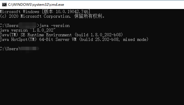 Java版本信息