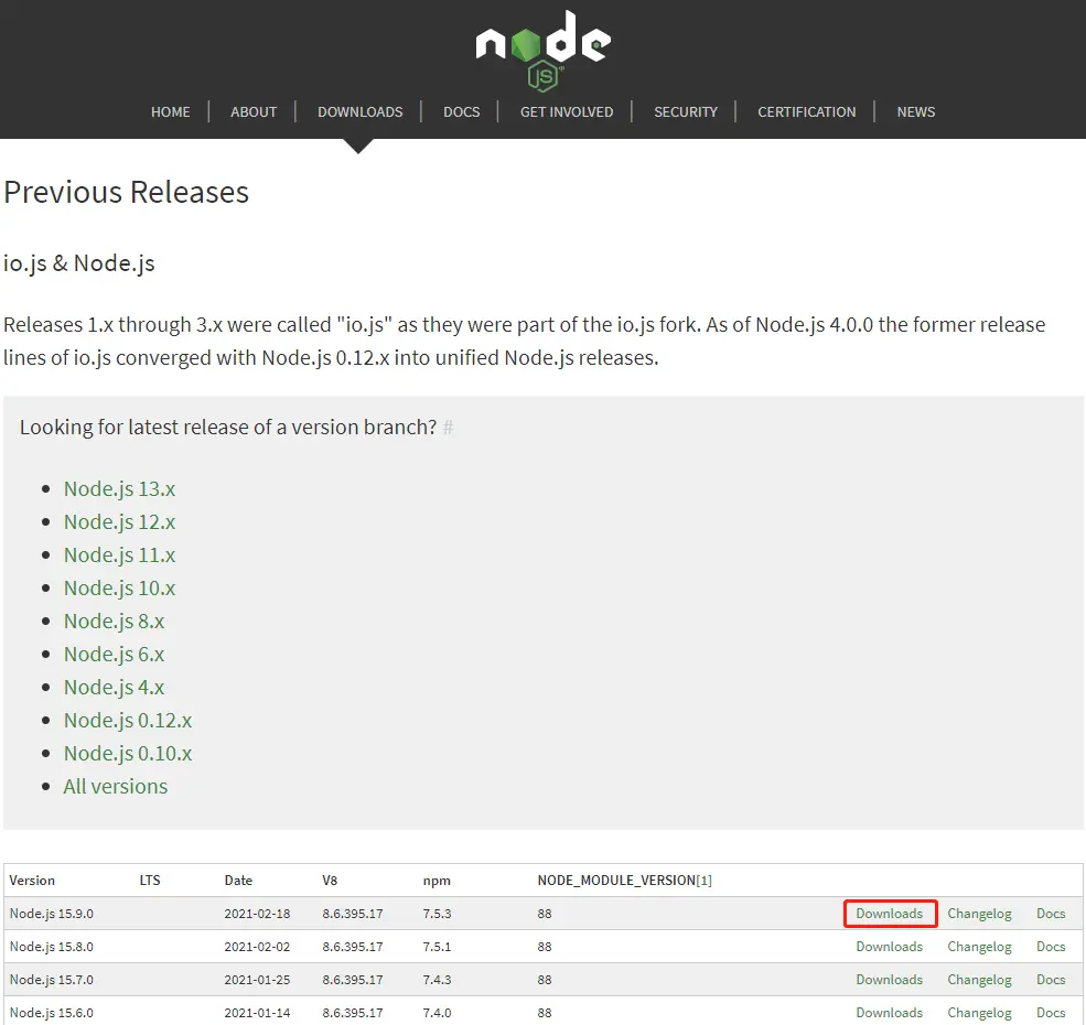 Node.js下载页