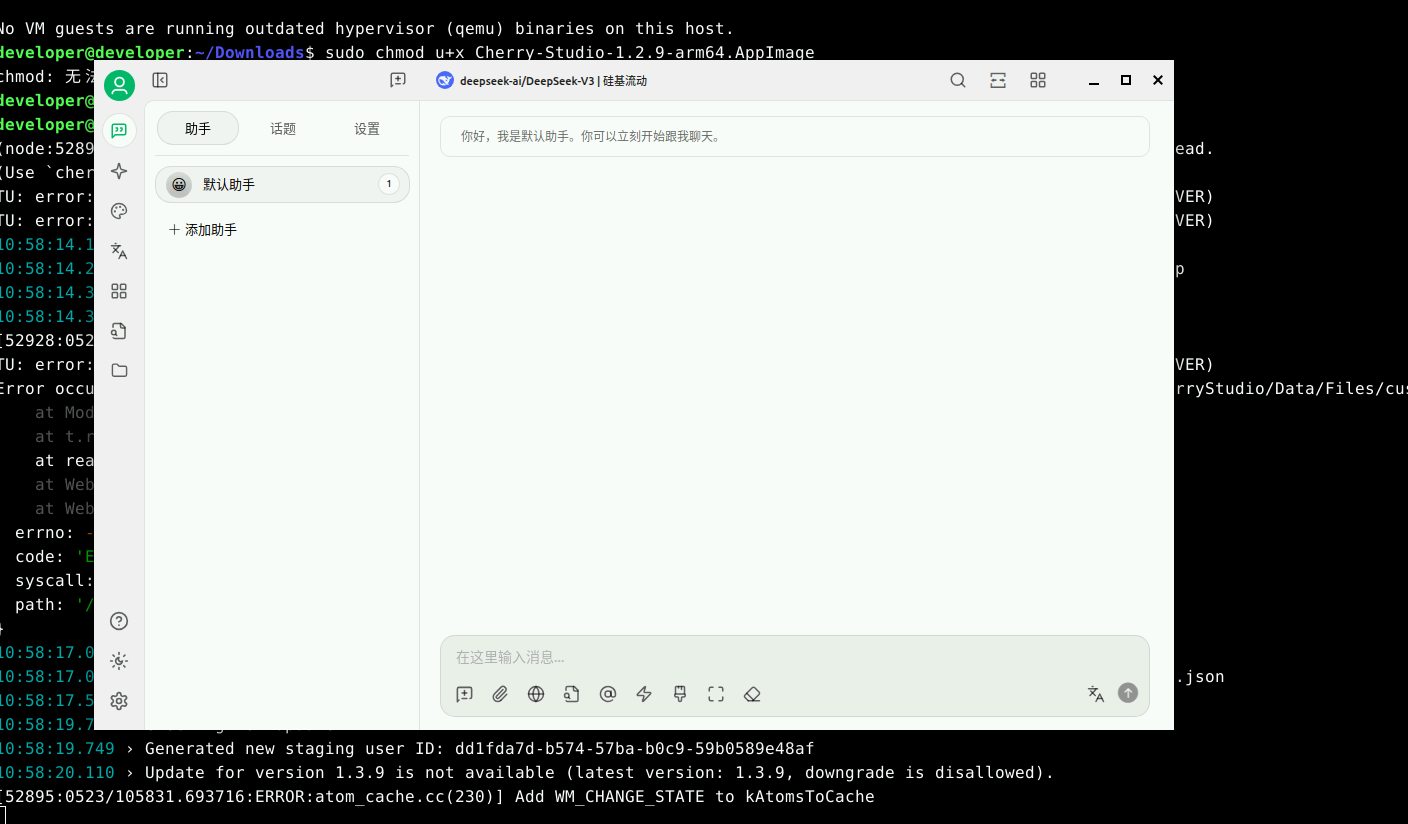 image-9.png