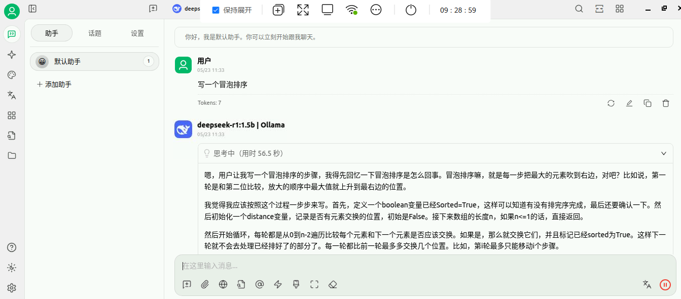 image-14.png