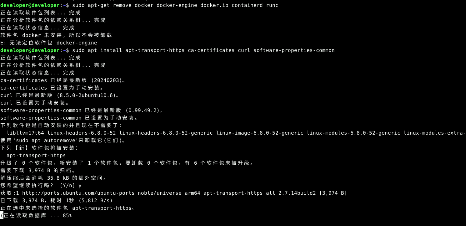 安装docker.png