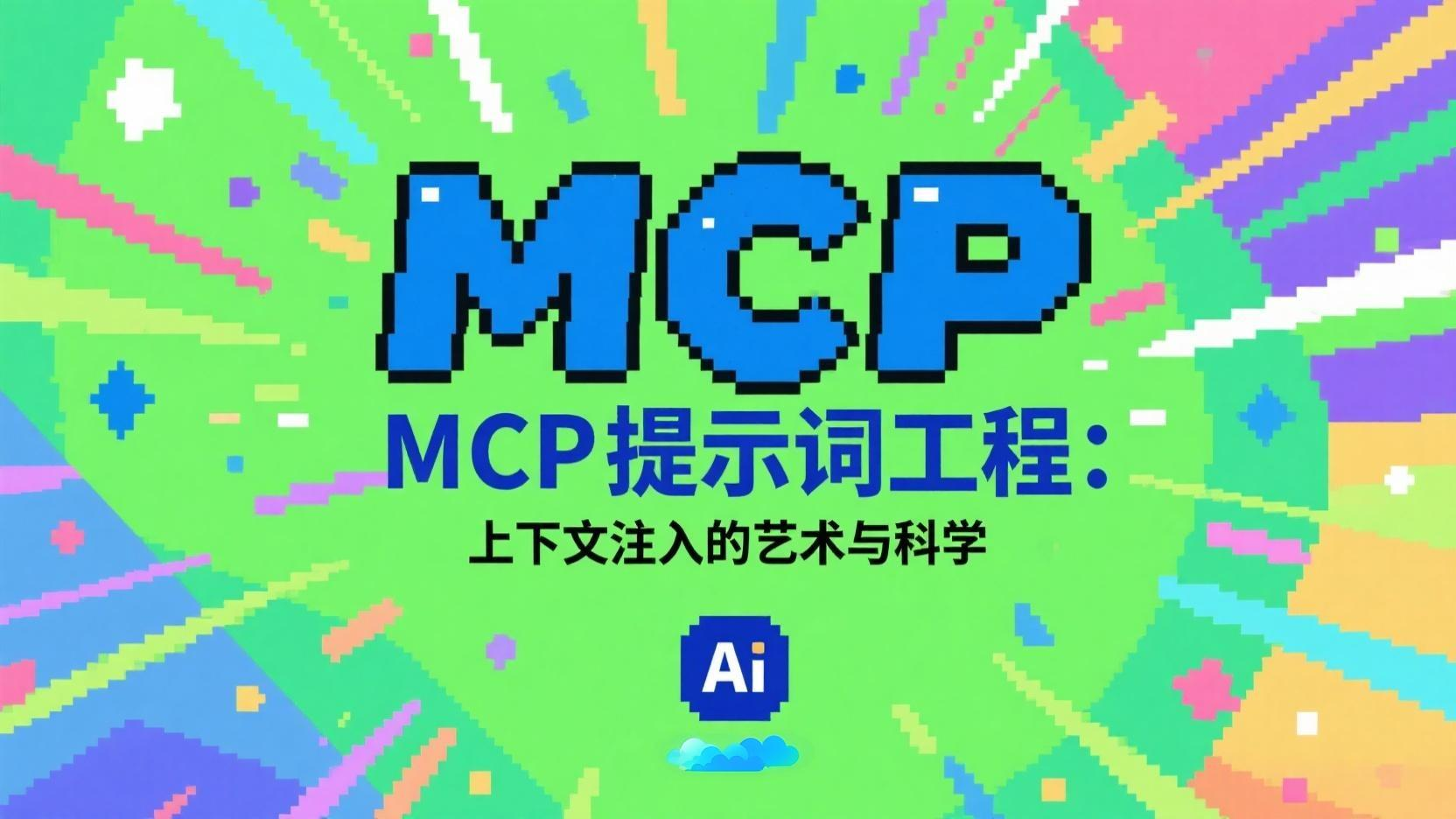 未命名项目-图层 1 (14).png