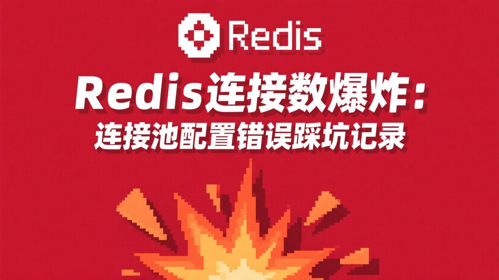 未命名项目-图层 1 (1).png