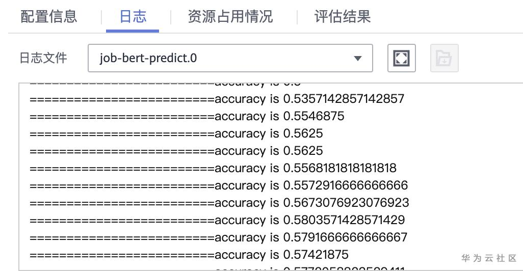 1600180228162050449.png image.png