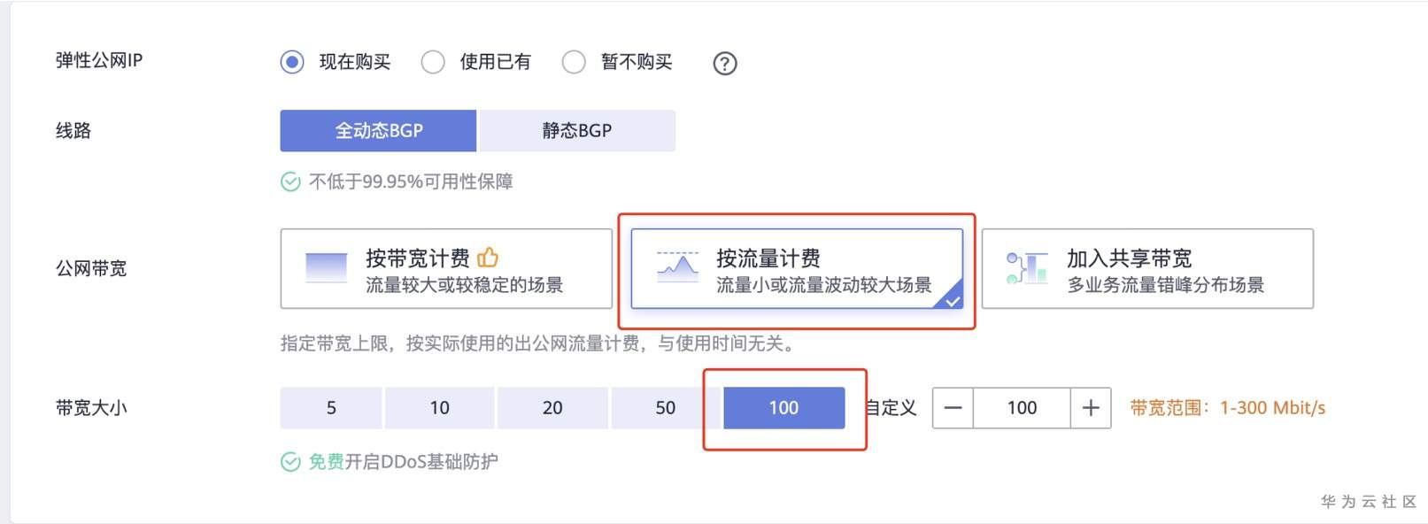 2.琉璃那个.png