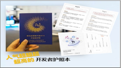图片9.png