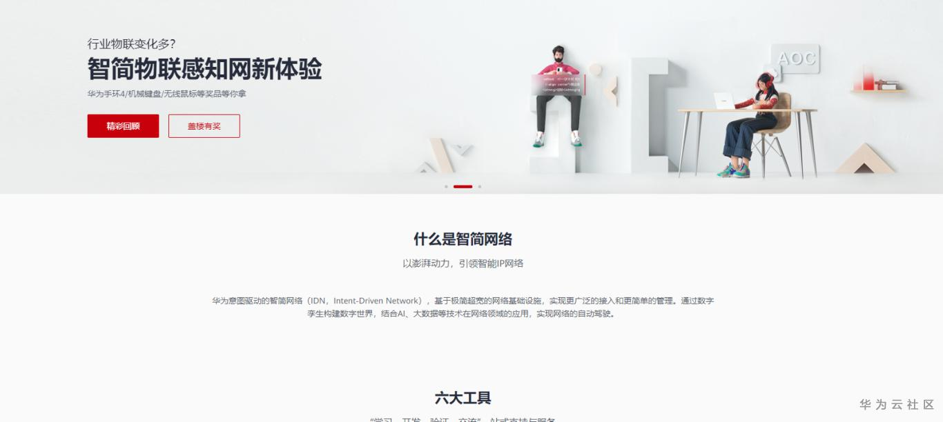 500CCBC1-BD23-4C84-A38C-A89B0B8EC427.png