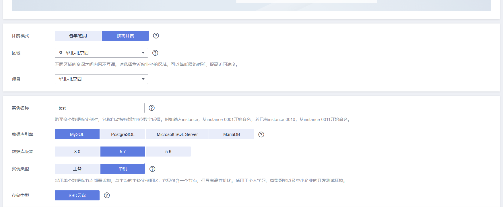 微信图片2.png