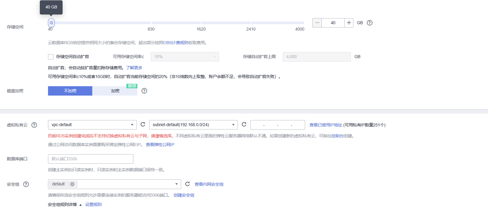 微信图片4.png