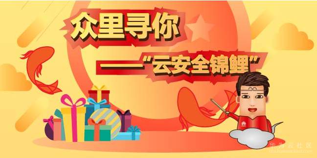 360截图20181105200907095.png