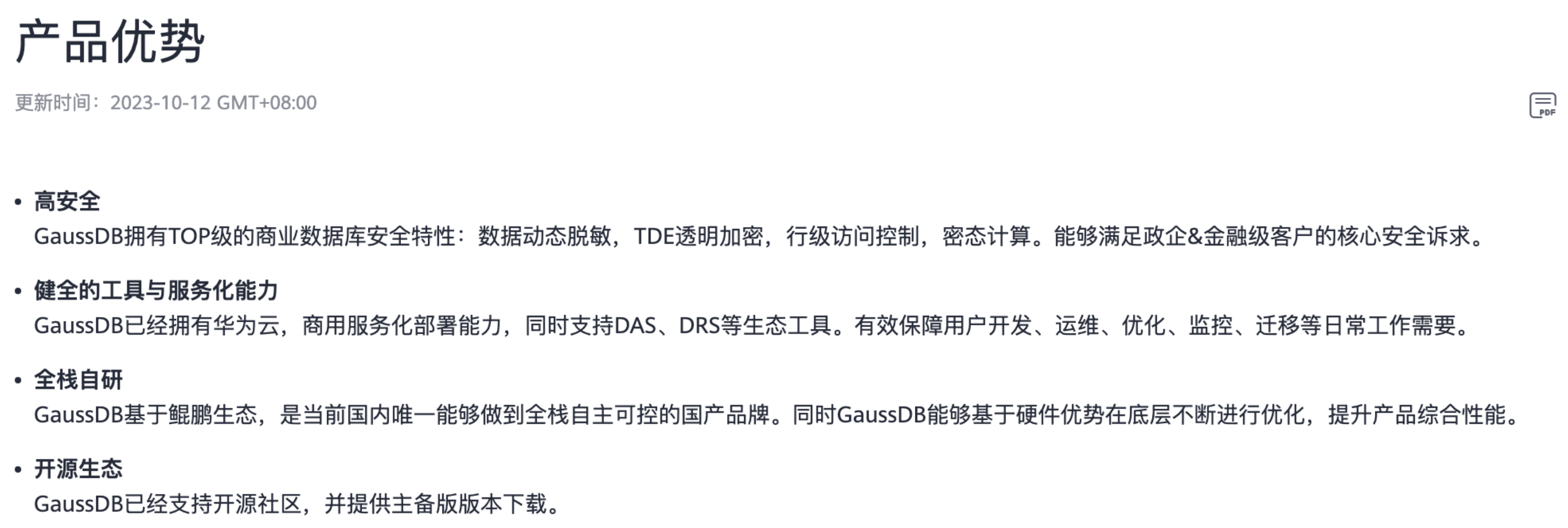 1228-4.png