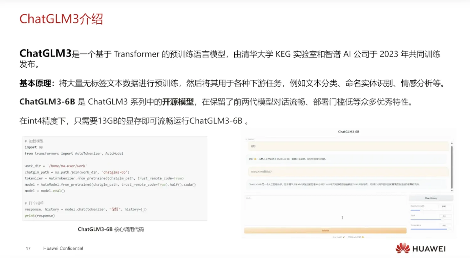 3-1.png