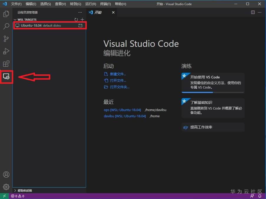 屏幕截图 2021-10-19 191423.jpg