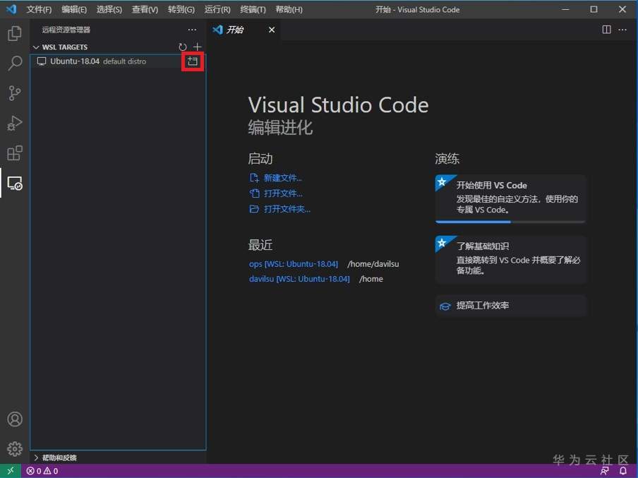 屏幕截图 2021-10-19 191423.jpg