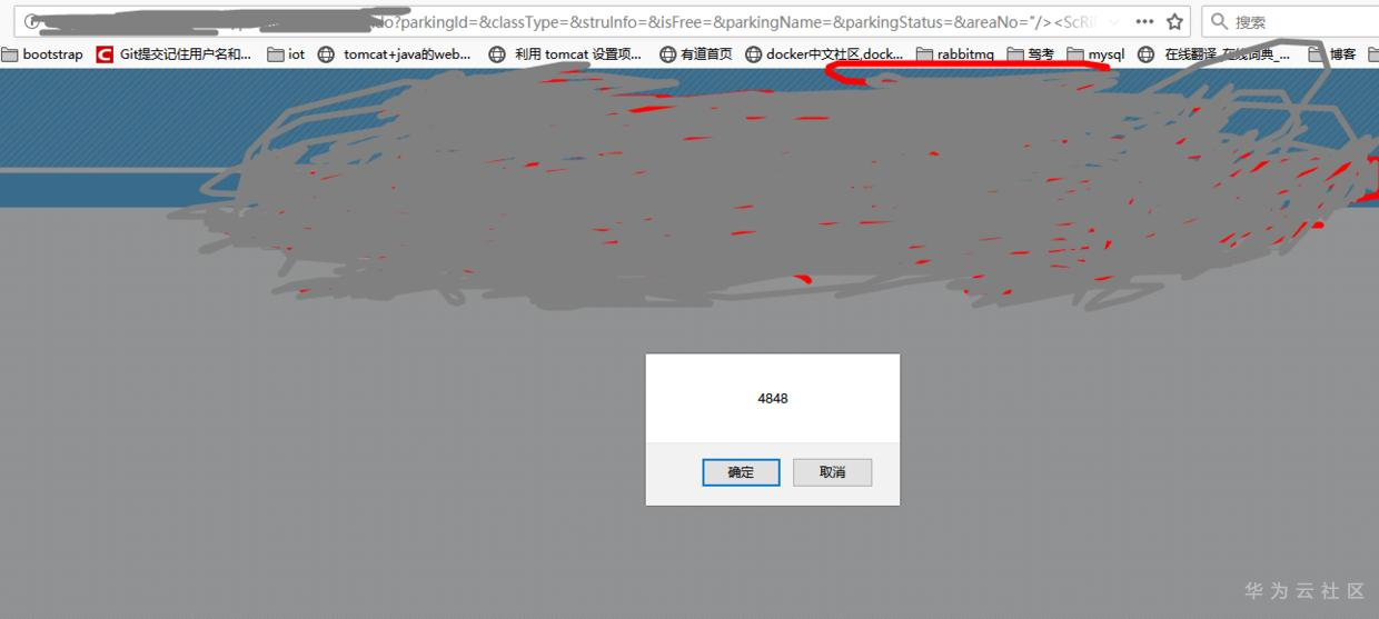 1603630831948056912.png image.png