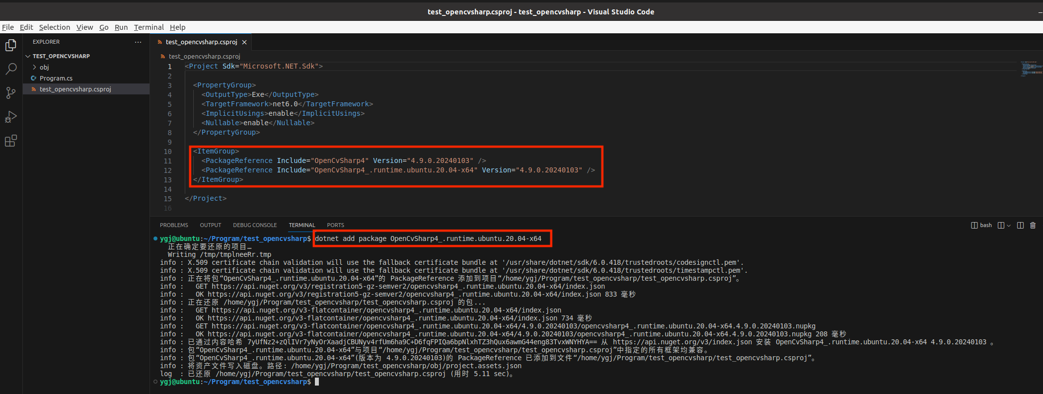 2024-01-11 22-16-32 的屏幕截图.png