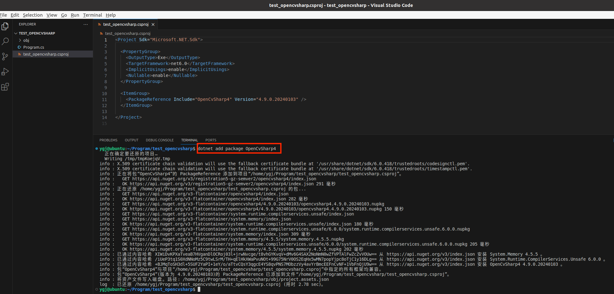 2024-01-11 22-15-55 的屏幕截图.png