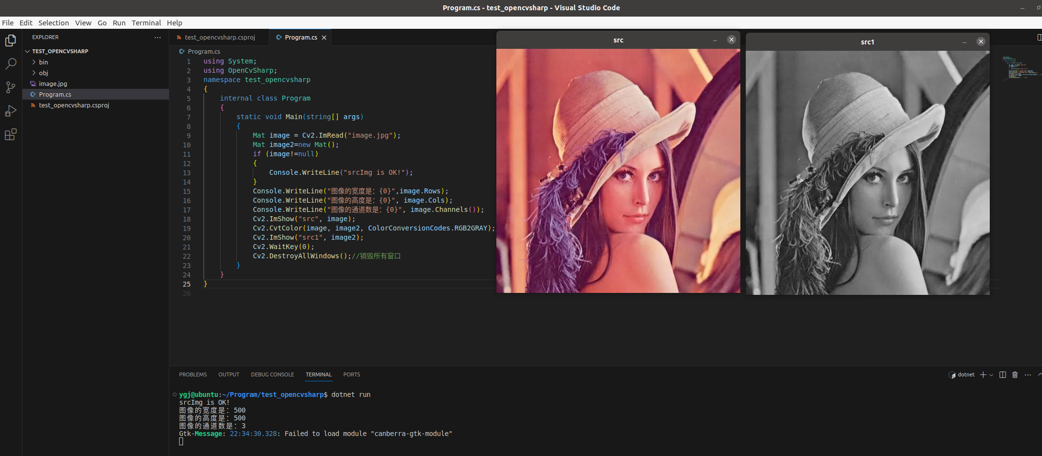 2024-01-11 22-34-44 的屏幕截图.png