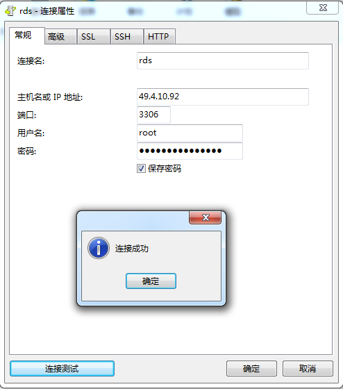 1514271831997862.png NO3.png