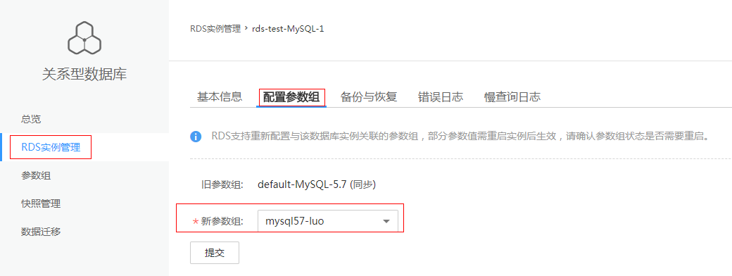 1514272022466697.png NO11.png