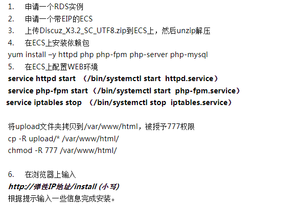 1514273656474651.png NO16.PNG