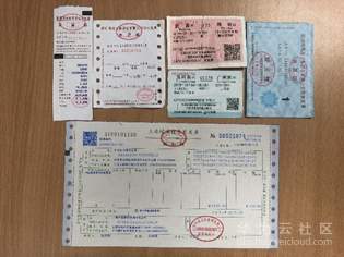 1569729875190753.png image.png