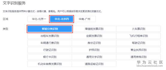 1569740058428415.png image.png