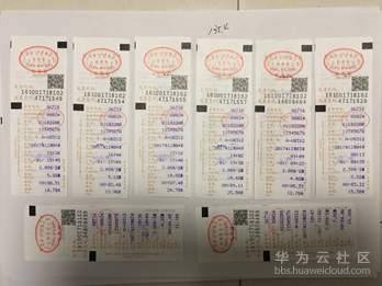 1569729887526201.png image.png