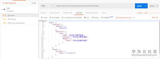 1569807526760319.png image.png