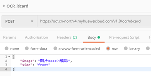 1569807640776727.png image.png