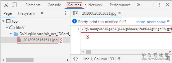 1569807596359722.png image.png