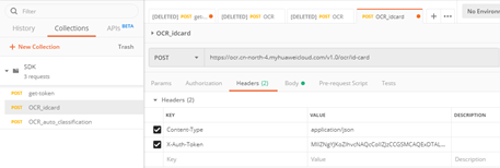 1569807615113611.png image.png