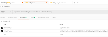 1569807679451112.png image.png